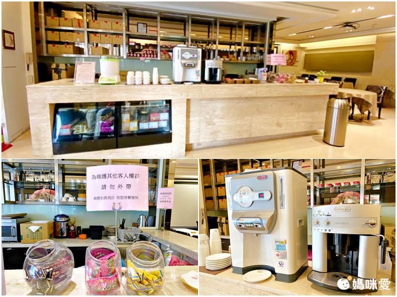 雲林緻麗伯爵 - 【無票券-僅限年底前入住】四人房平日住宿券