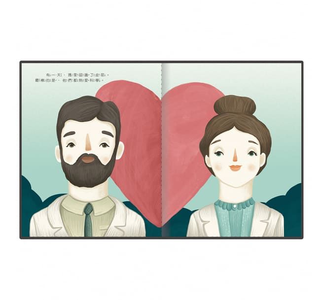 【與名人為友】科學洞察三書套組-達爾文+艾倫・圖靈+瑪里・居禮