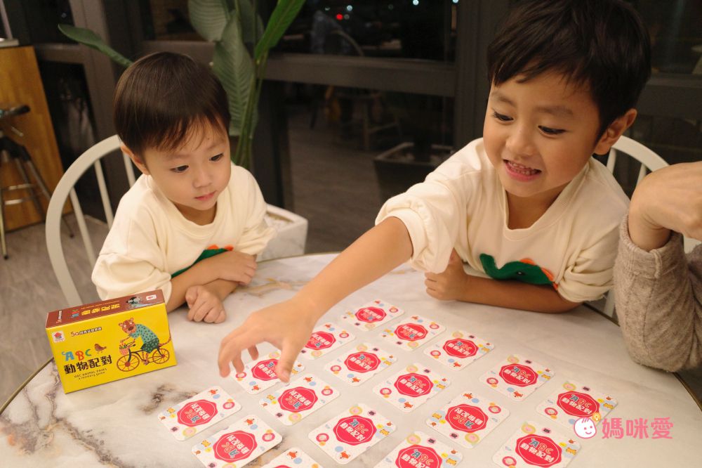 玩中學！雙美幼兒桌遊、兒童版心臟病、益智磁力片