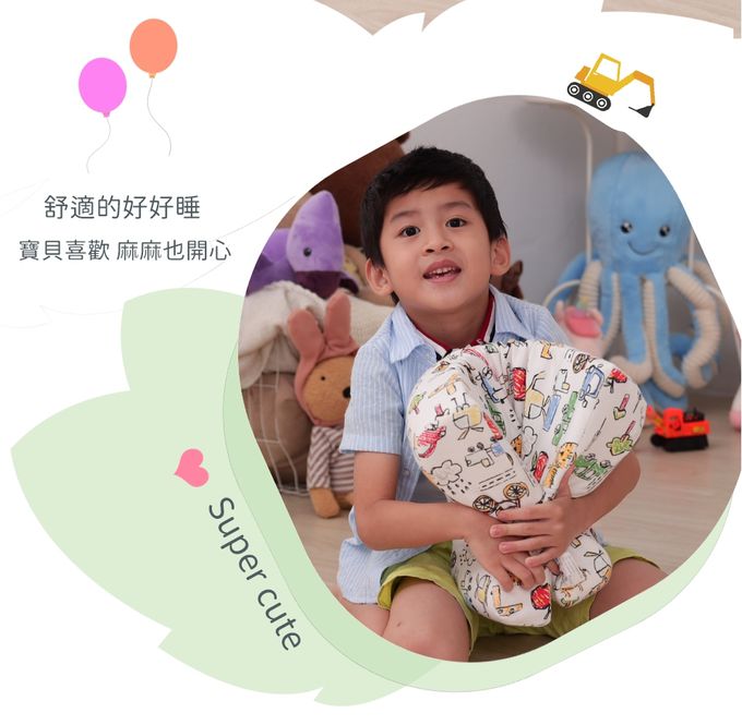 Leafbaby - 愛寶貝100%天然乳膠兒童枕-寶貝夢想國