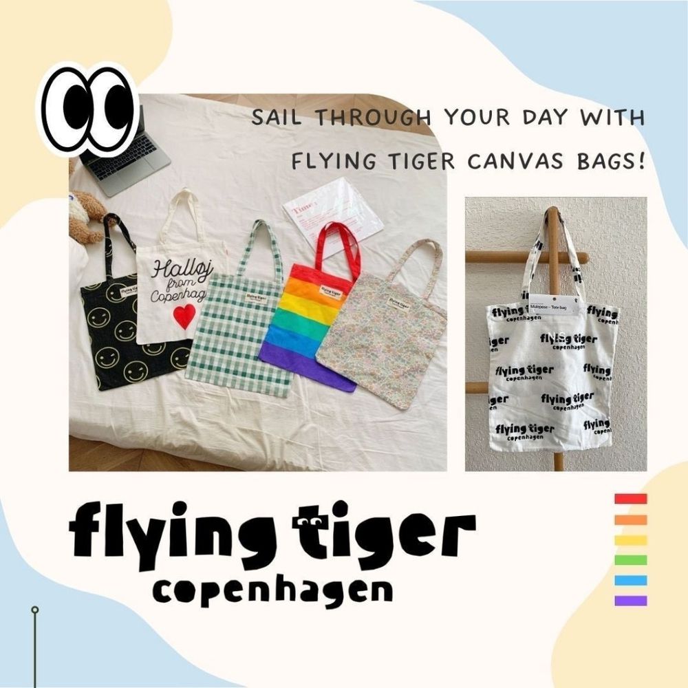 丹麥flying tiger單肩包帆布袋_六入一組(隨機色) (一組)