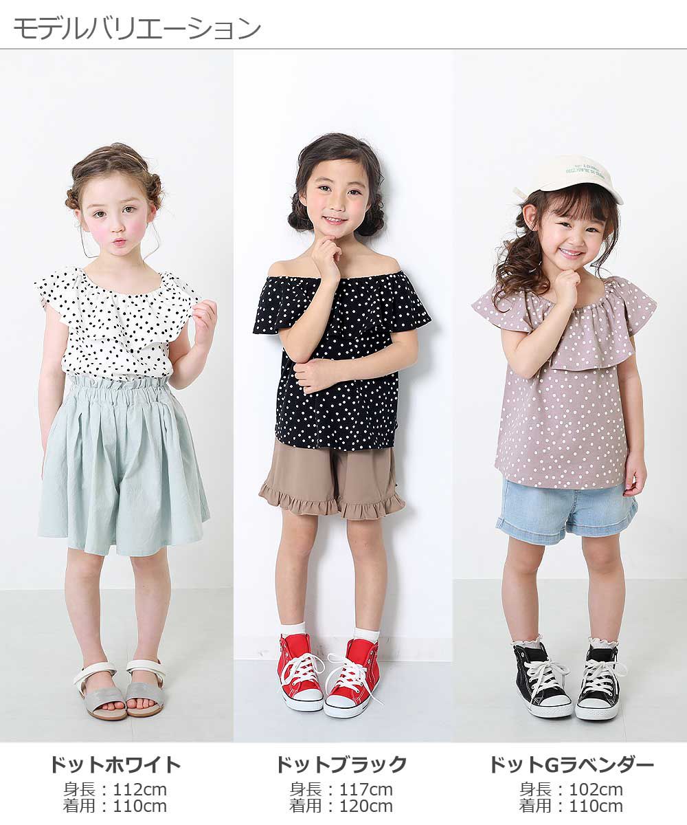 日本 devirock - 荷葉衣領無袖T/親子裝-樹葉-深杏