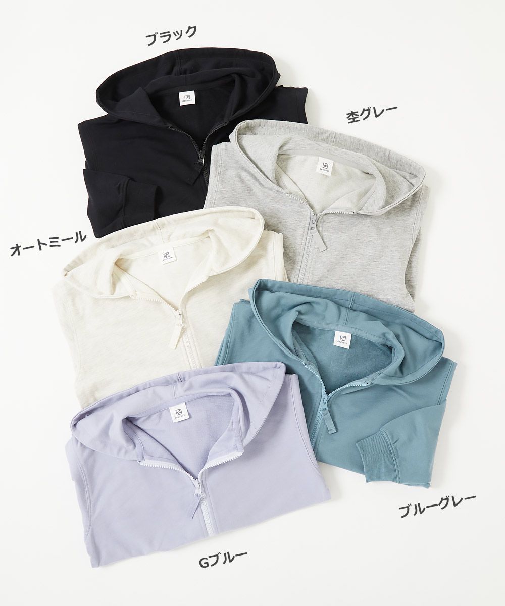 日本 devirock - 活力純色四季連帽外套-淺灰