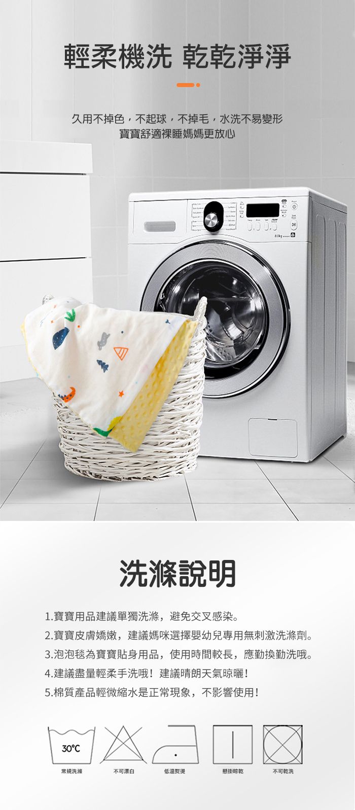 Muslin Tree - 嬰兒泡泡蓋毯 紗布毯 全棉抱被-恐龍樂園-70*120cm