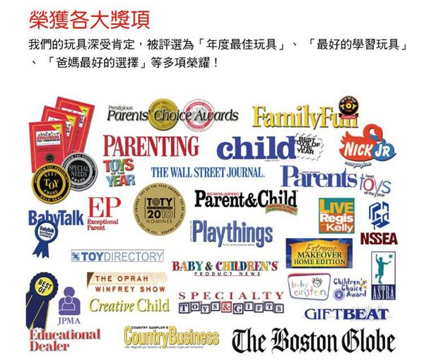 美國瑪莉莎 Melissa & Doug - MD 角色扮演-寵物診所治療遊戲組