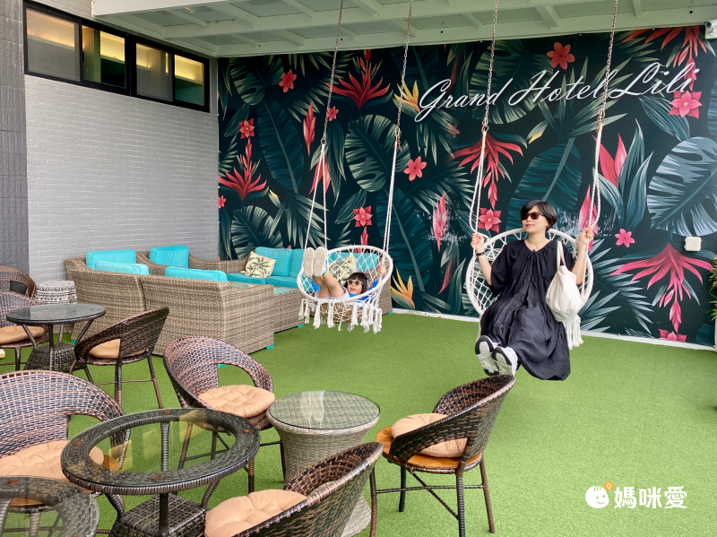 立麗大酒店 ☼ 最多一泊三食直接升等四人房住宿券