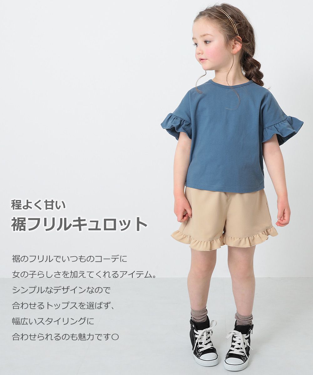 日本 devirock - 荷葉邊A字寬版短褲-黑