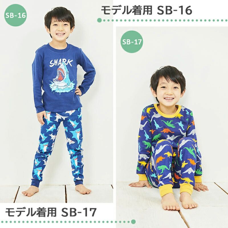 日本 Ho-ho kids - 100%純棉長袖兒童睡衣/家居服-閃耀星星-白x藍