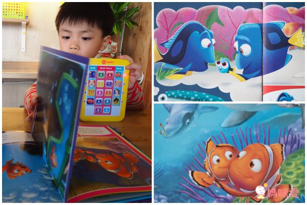 限定賣場！【夢幻迪士尼平板】 有了它～孩子自動自發念英文！