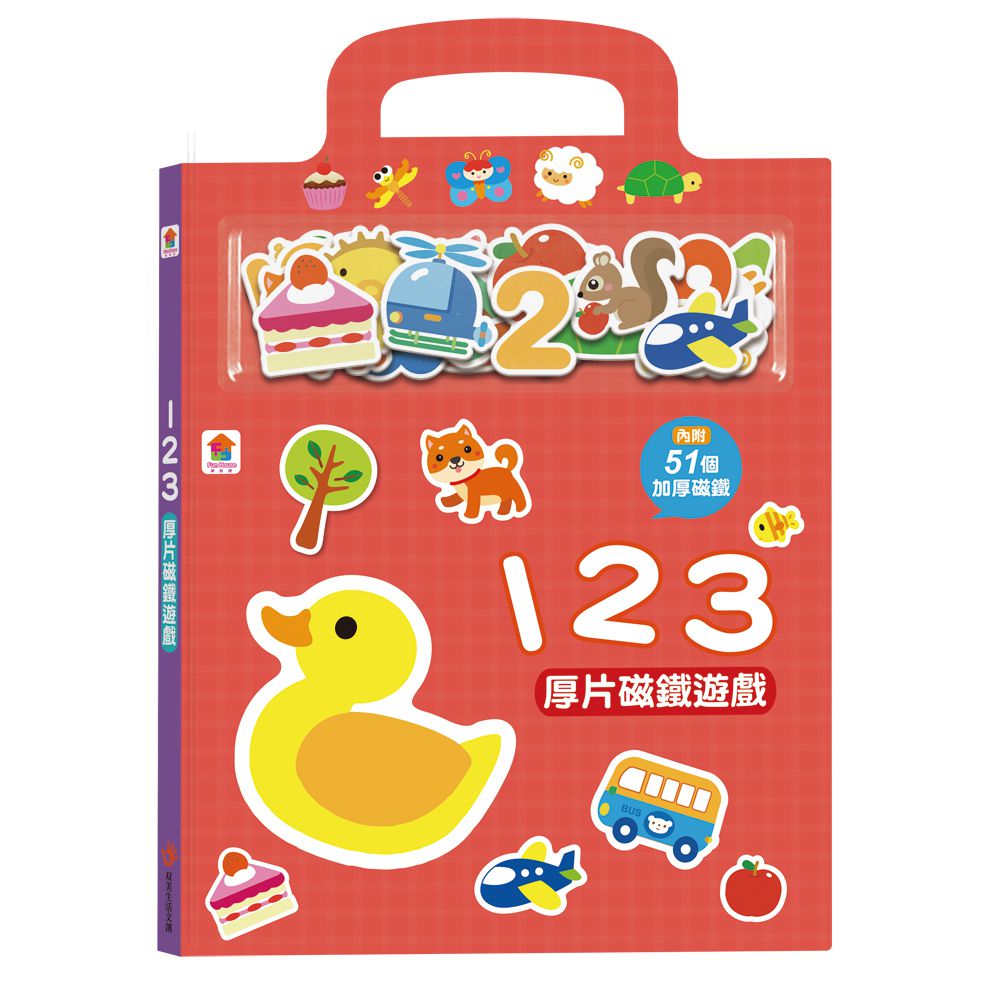 123厚片磁鐵遊戲-內含51個加厚磁鐵配件+5個遊戲場景