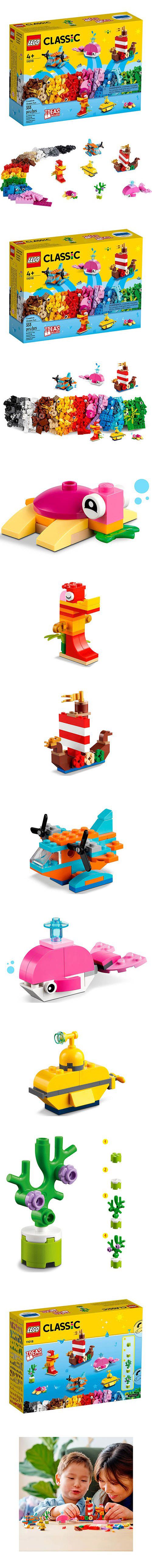 樂高 LEGO - 樂高積木LEGO《 LT11018 》Classic 經典基本顆粒系列 - 創意海洋套裝-333pcs