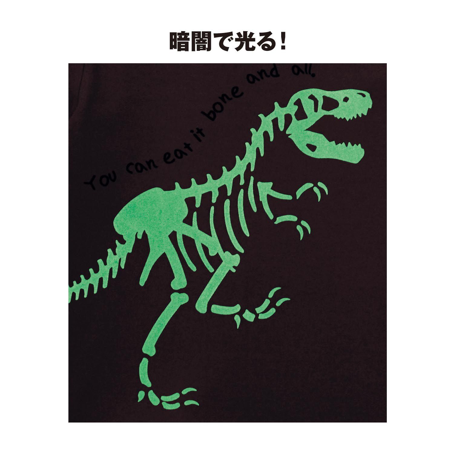 日本千趣會 - 純棉長T(蓄光設計)-恐龍-黑色系