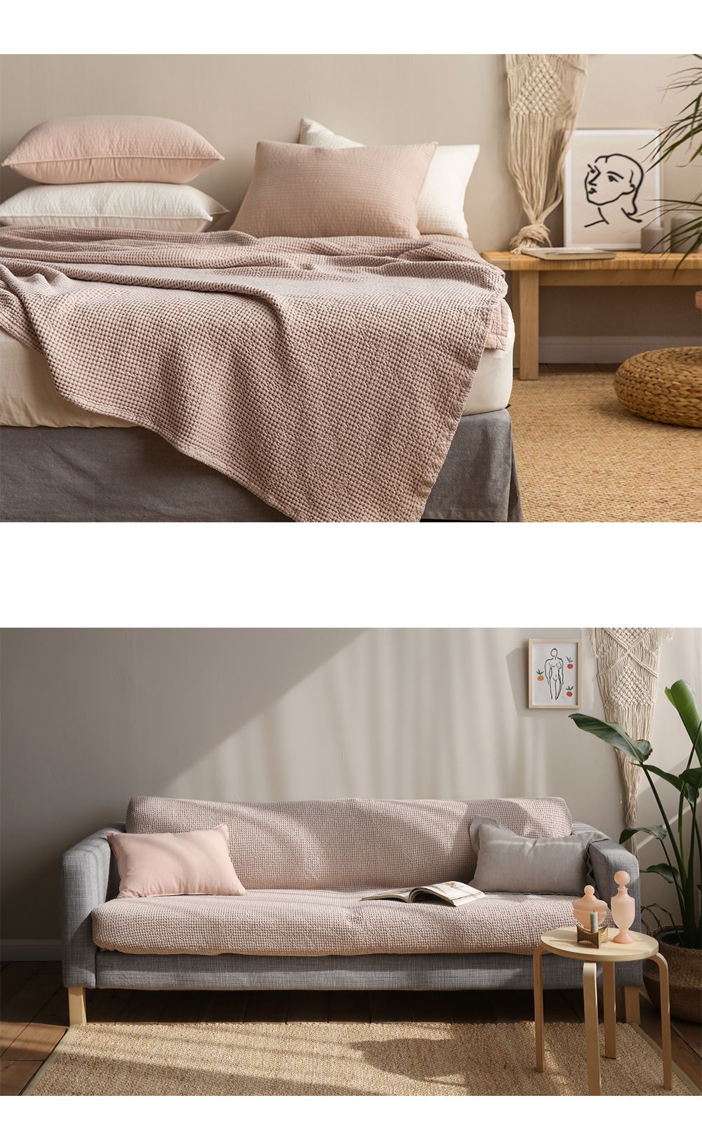 韓國 Maatila - 天絲莫代爾鬆餅被毯-奶茶