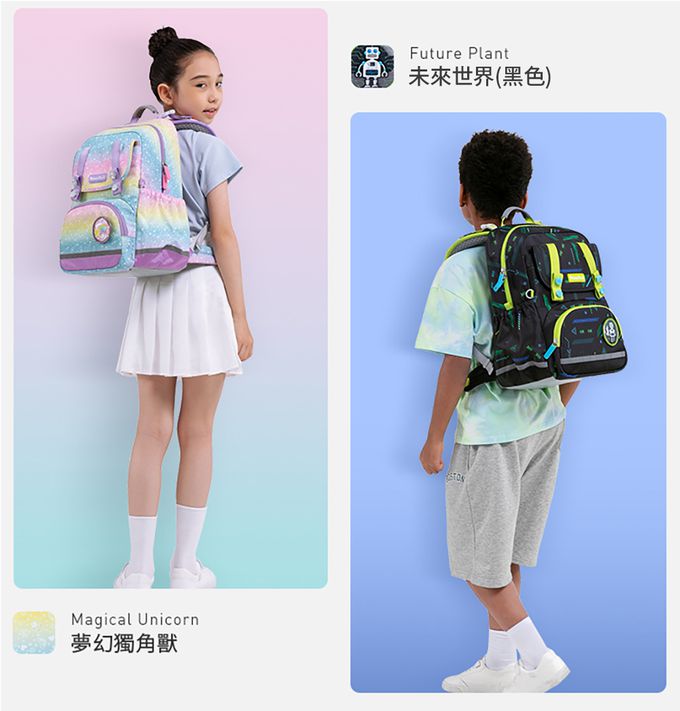 MoonRock - SP1 未來世界(黑色)護脊書包-LED胸扣2022款-建議身高95-140cm-19L