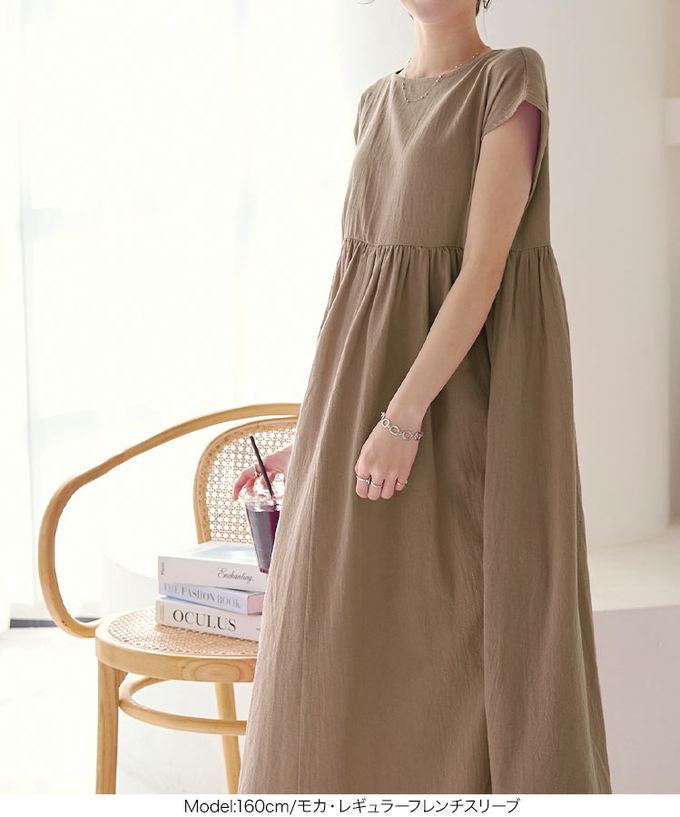 日本 Kobe Lettuce - 純棉清爽感2way領短袖洋裝(可選長度)-黑