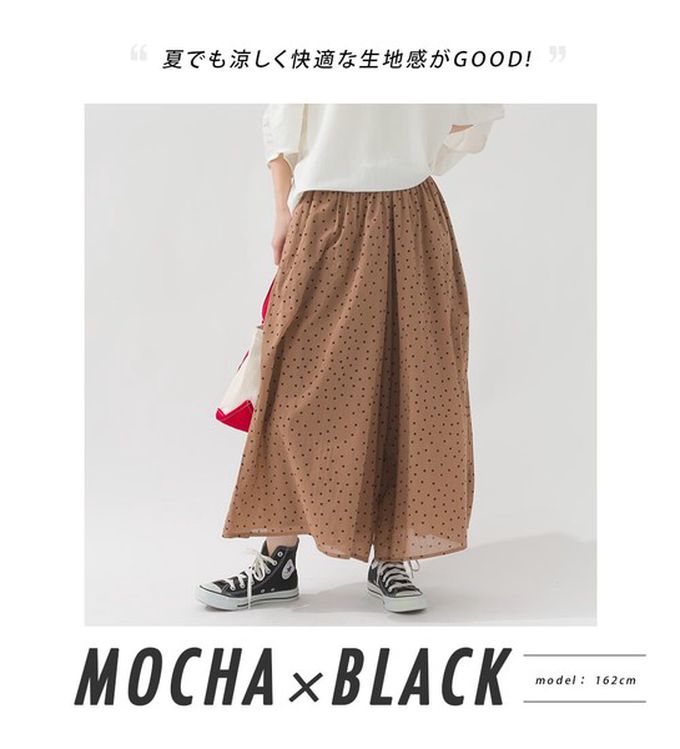 日本 OMNES - 100%印度棉 飄逸巴里紗超寬褲-點點-摩卡棕