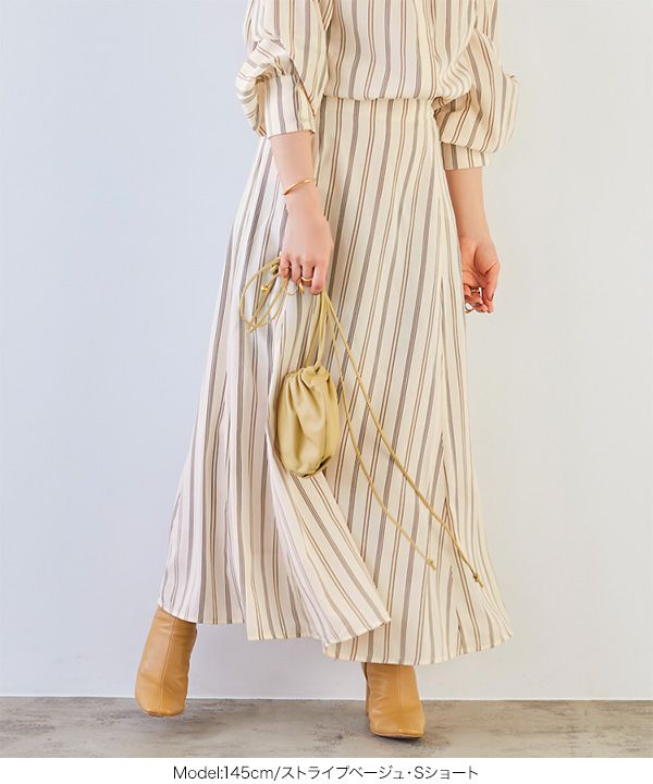 日本 Kobe Lettuce - 模特聯名 修身美型高腰A字長裙-條紋杏