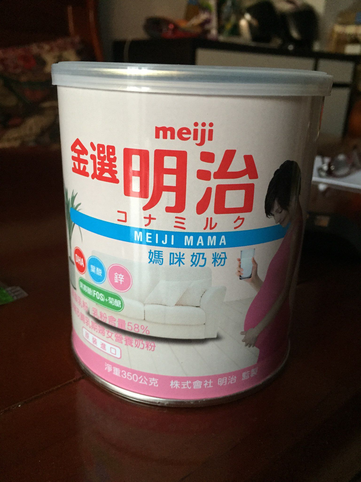 售）明治媽媽奶粉 全新