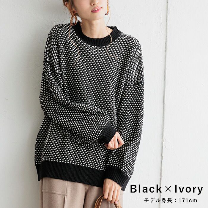 日本 ihuu - 格子編織落肩氣球袖毛衣-磚紅x杏