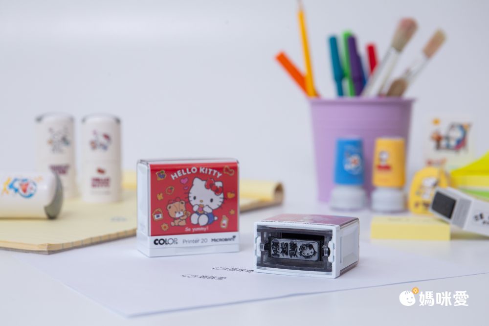 吉祥刻印 - The Runabout抗菌衣物印章-黑色墨