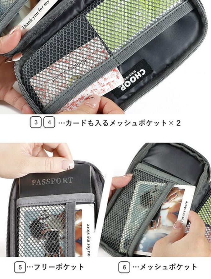 日本 LIZDAYS - 旅行便利雙層網格小物收納包-灰