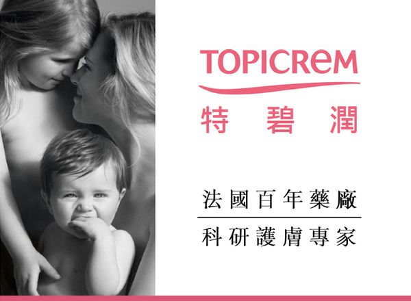 TOPICREM 特碧潤 - 親潤寶寶保濕乳液 200ml
