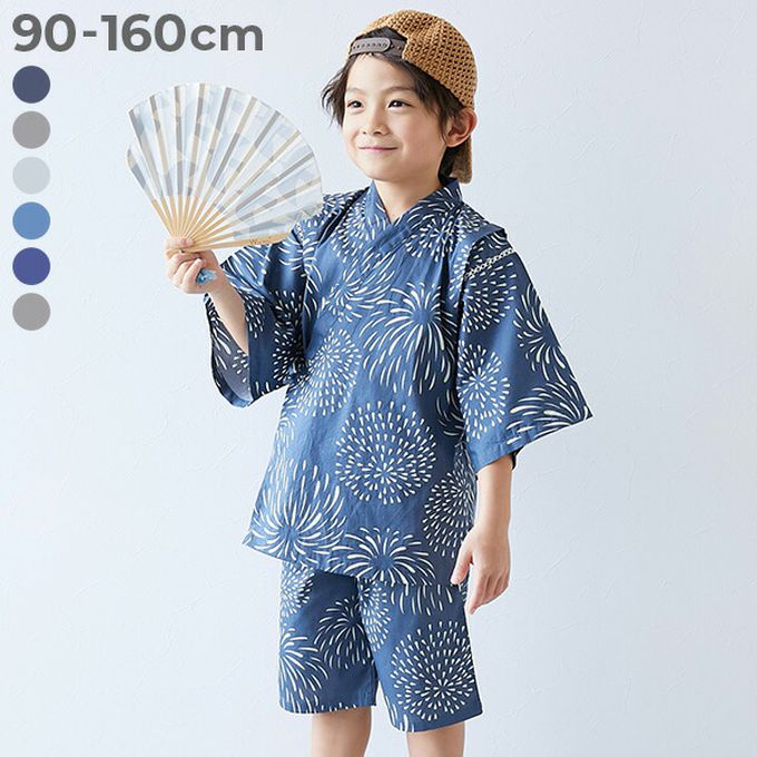 日本 devirock - 期間限定！經典日式風甚平套裝-市松紋-海軍藍