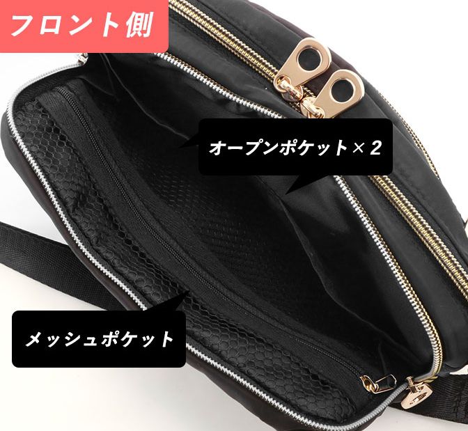 日本妞夏日最愛。草編包Ｘ編織包