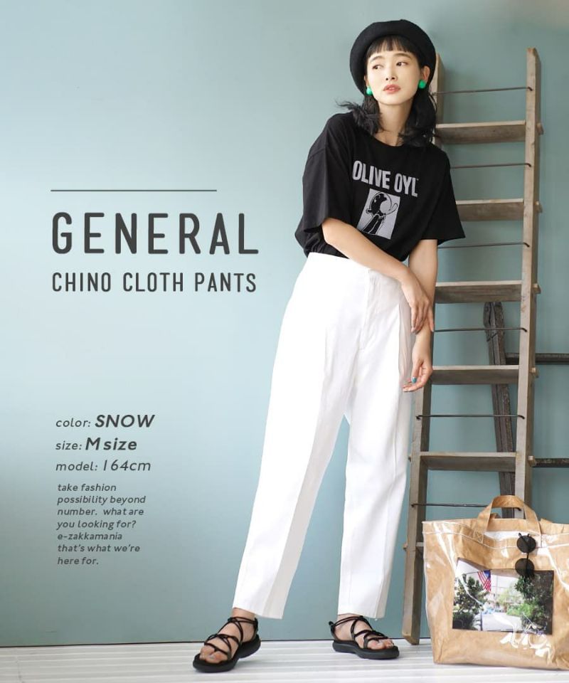 日本 zootie - 好好穿 打褶縮口西裝褲-黑