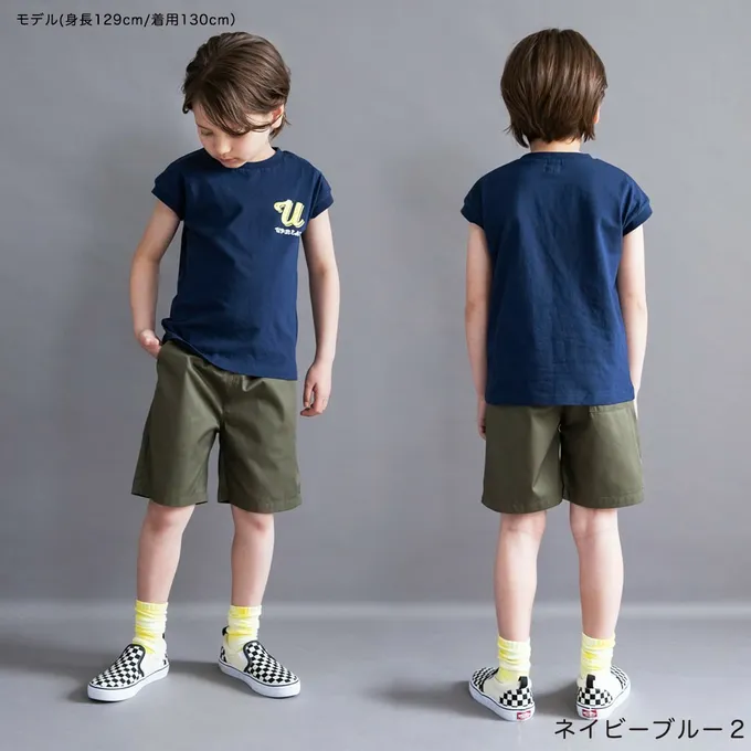 日本 BRANSHES - 100%棉 簡約風圓領法式袖上衣-小u-黃