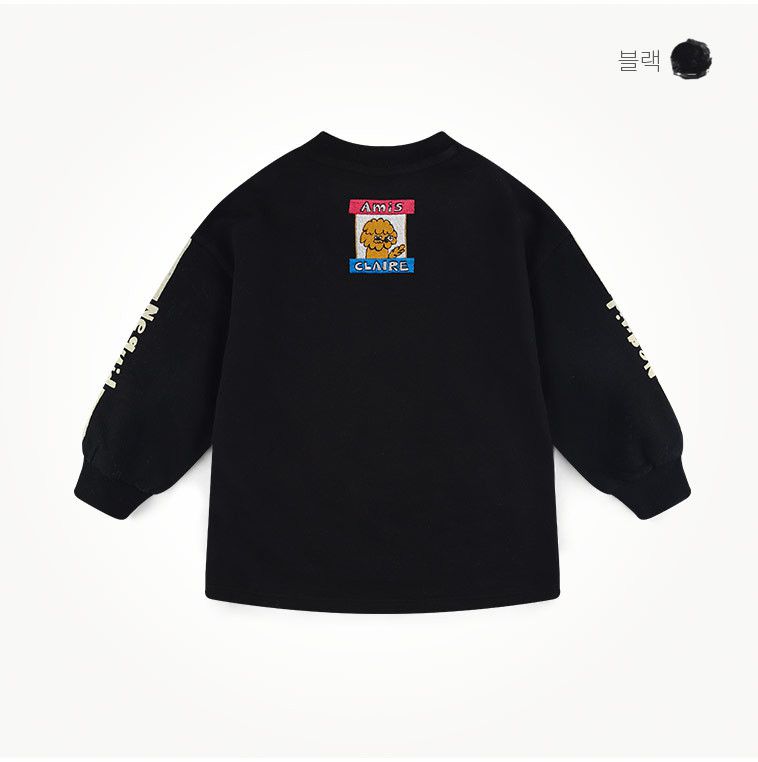 韓國 milk mile - 小酷黑色套裝-黑