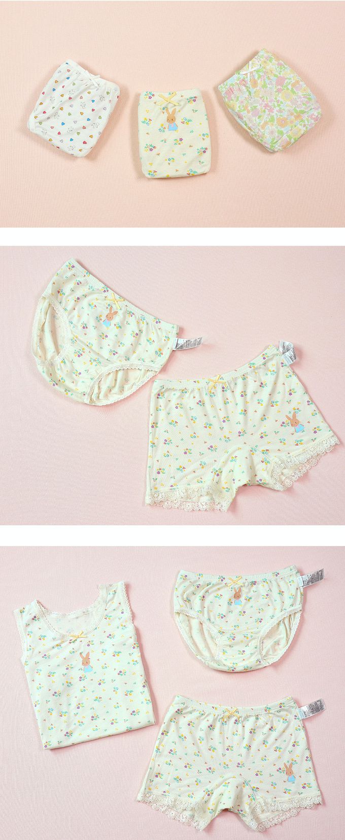 韓國 Ppippilong - 莫代爾親膚四角褲(女寶)-花園兔兔