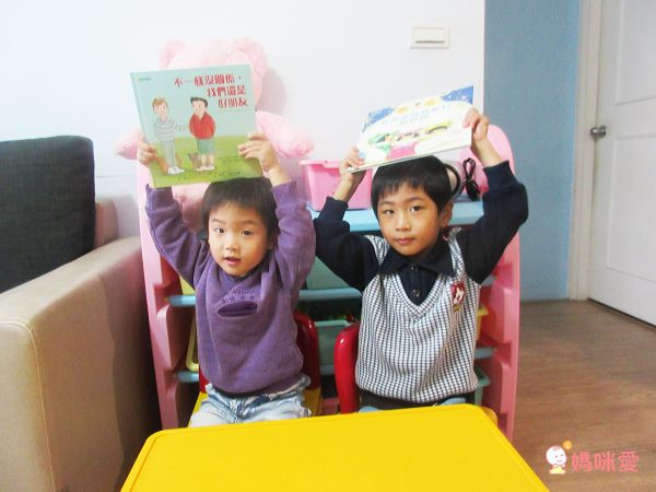 專為上學兒準備♕勇氣與人際關係繪本【大穎文化】精選上學好好玩&認識新朋友系列套書