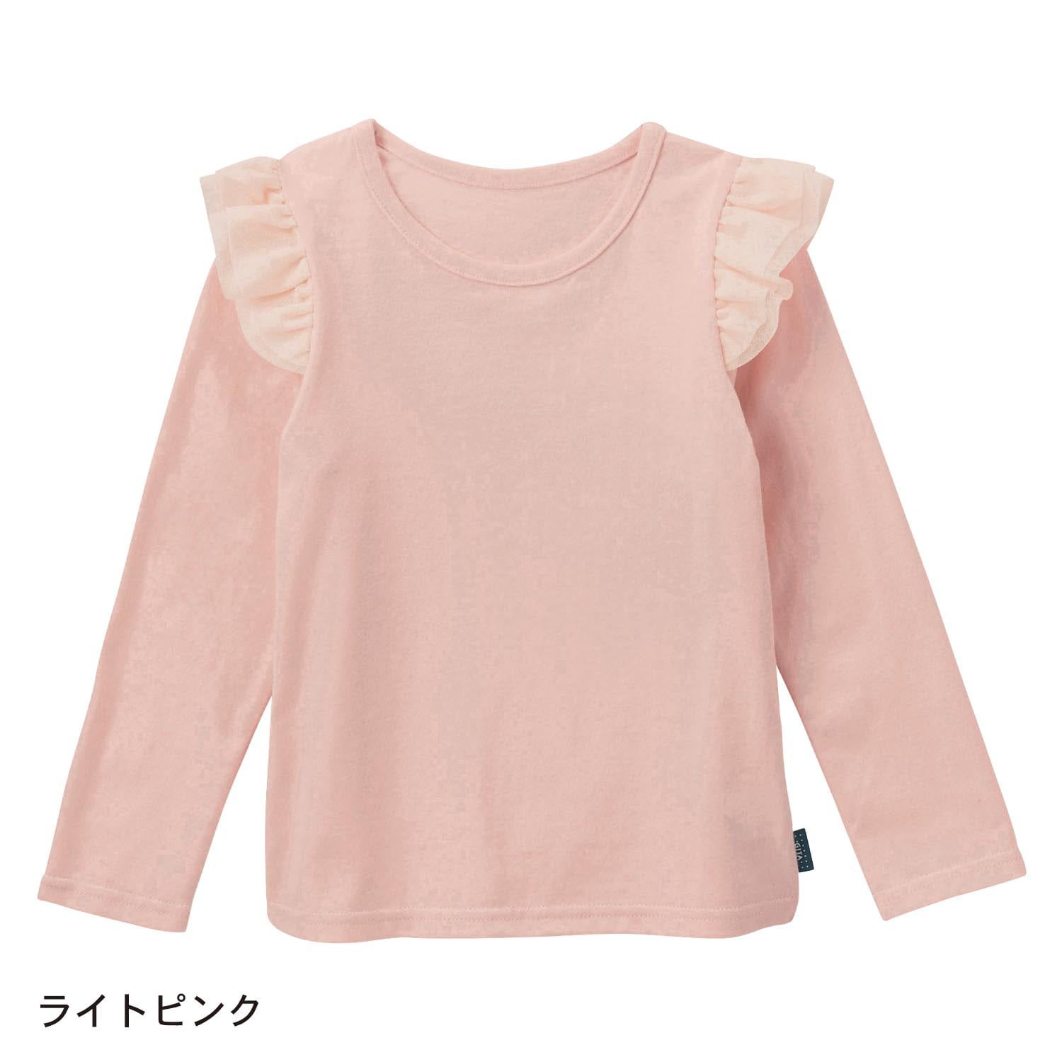 日本千趣會 - GITA 純棉圓領長袖上衣-荷葉滾邊-淺粉