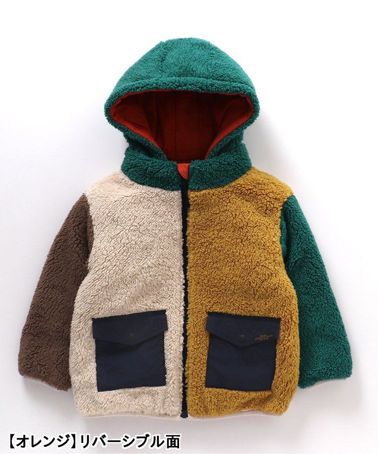 日本 BREEZE - [雙面穿]絨毛鋪棉繽紛保暖外套-黑系&迷彩