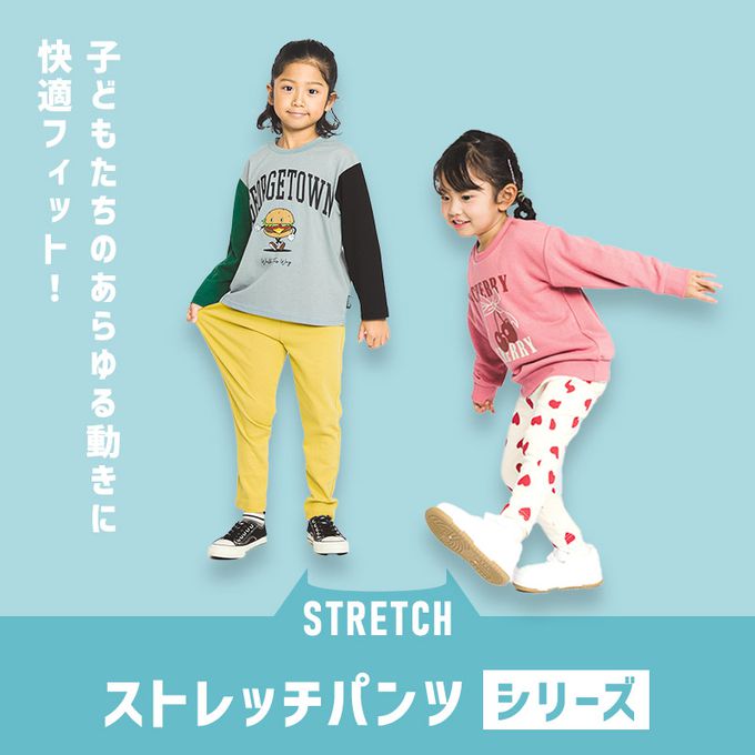 日本 ZOOLAND - 百搭印花彈力休閒短褲-素面-黑