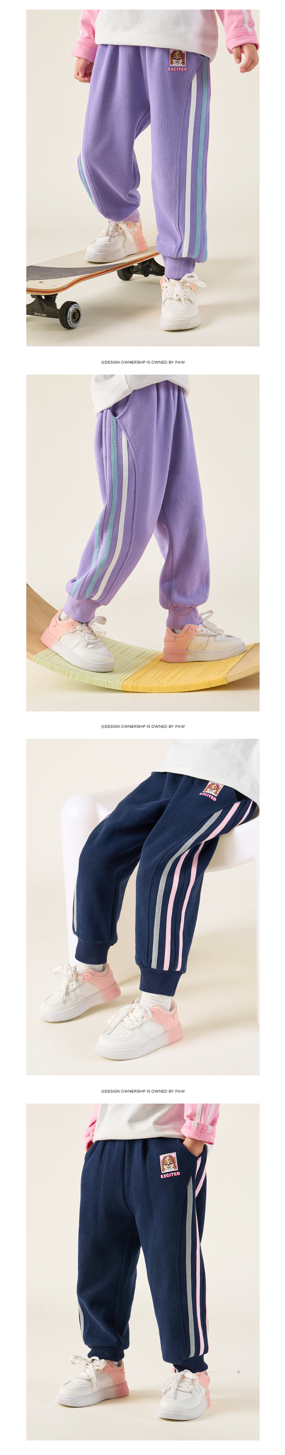 卡通汪汪隊腰鬆緊束口休閒長褲-卡通人物天天-紫色