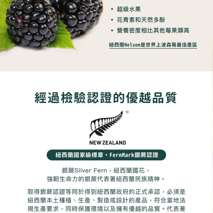 ACE - NFC Juice鮮榨蘋果汁 (單入)-200ml