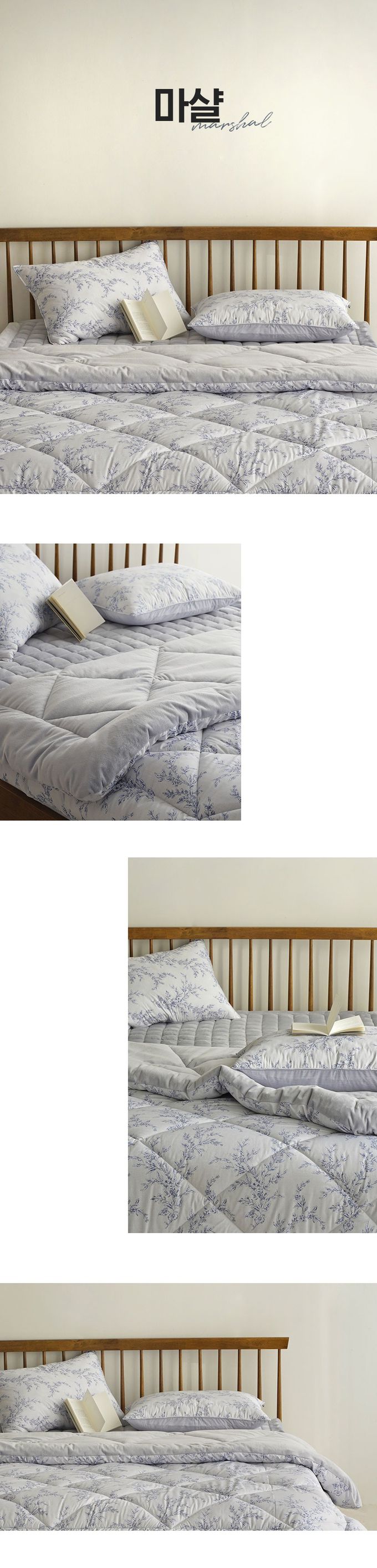韓國 Nubizio - 超細纖維單面毛絨/防塵款棉被組-MARSHELL花草線條 (雙人：190X210cm)