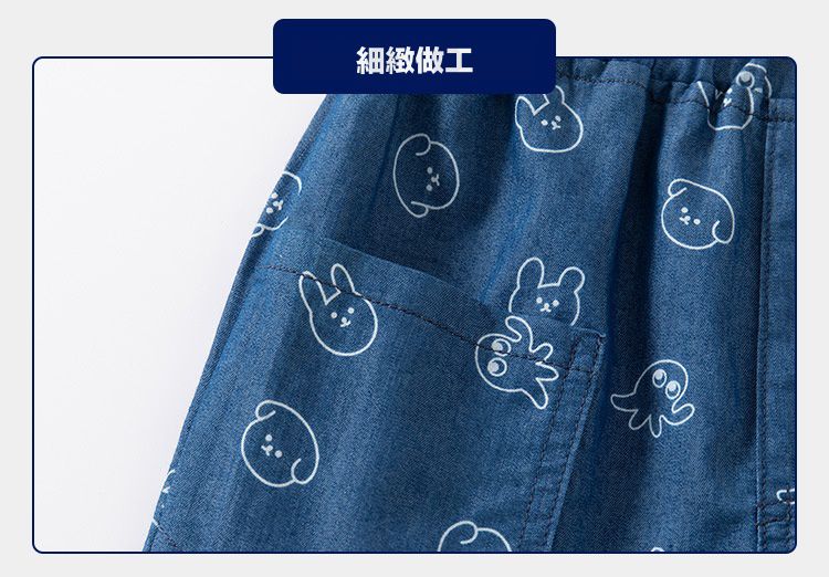 WELLKIDS - 腰鬆緊休閒牛仔五分褲-萌萌小動物-深藍色