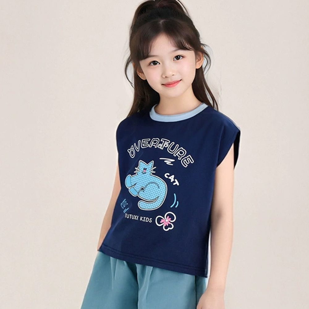 涼感透氣撞色領口小飛袖上衣-藏青