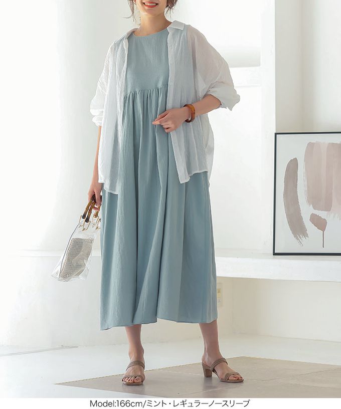 日本 Kobe Lettuce - 純棉清爽感2way領短袖洋裝(可選長度)-薄荷綠