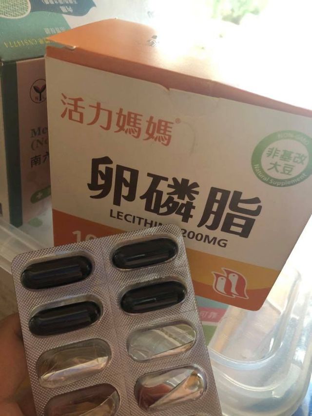 好像生之前吃，初乳會比較好擠
我那時候大概7個月左右開始吃活力媽媽卵磷脂，初乳沒有想像中難擠
不知道是不是有提早吃的關係