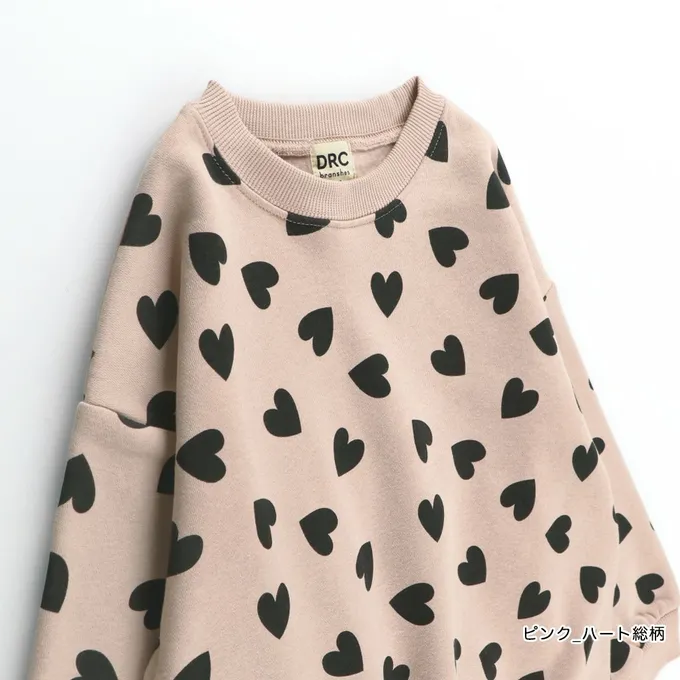 日本 BRANSHES - 裏起毛 可愛女孩縮口長袖上衣-杯子蛋糕-薄荷綠