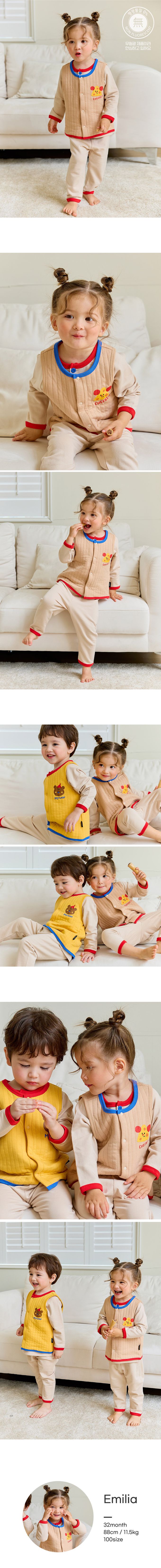 韓國 Cordi-i - 3層鋪棉保暖背心-起司-奶茶