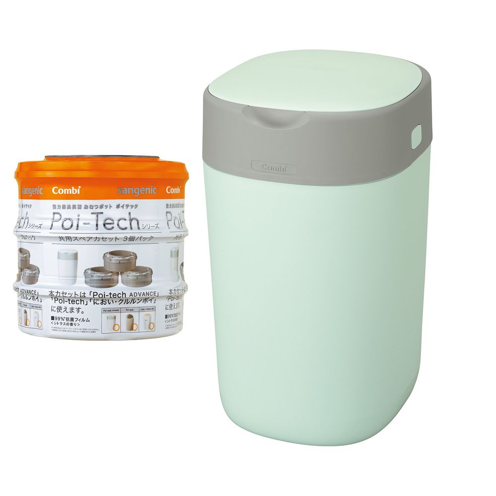 日本 Combi - Poi-Tech Advance 尿布處理器+膠捲3入-薄荷綠