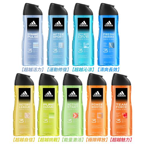 adidas - 愛迪達男性三合一潔顏洗髮沐浴露3罐組(400ml/罐)-400ml