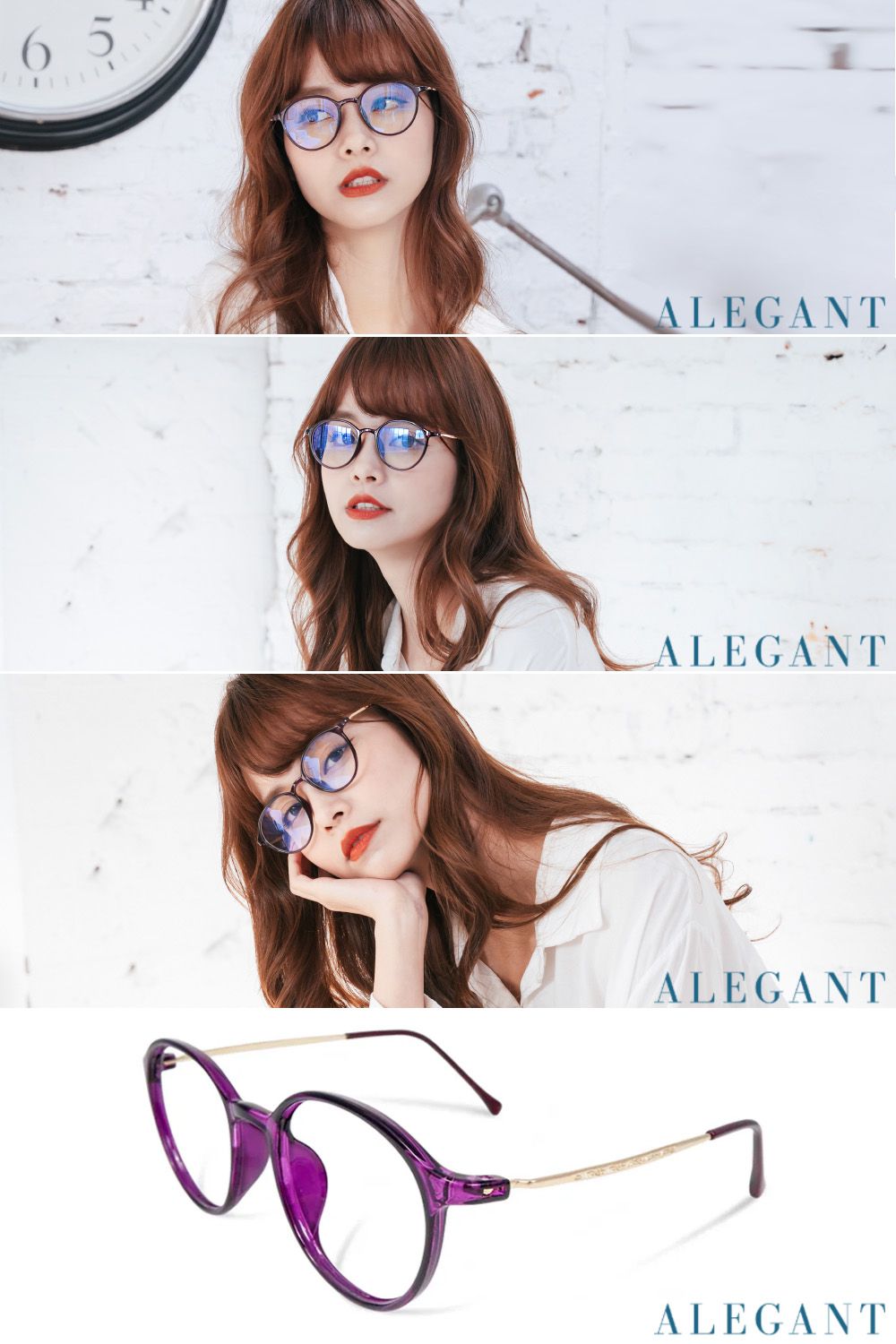 ALEGANT - 韓星時尚網紅復古桔梗紫TR90輕量圓框金屬鏡腳UV400濾藍光眼鏡