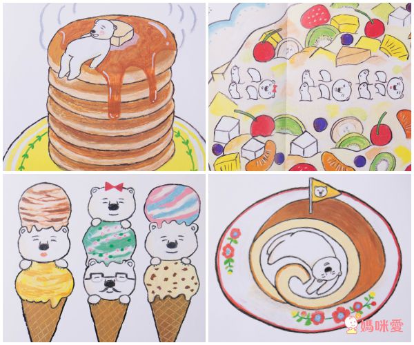 盡情發揮想像與推理能力【優惠組合】-紅屁股小偷事件＋甜甜的白熊-2本