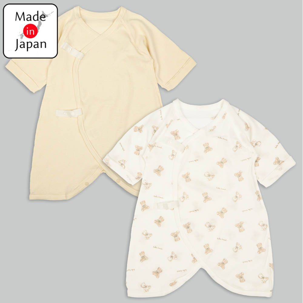 長袖蝴蝶裝2件組-小熊-淺卡其色 (50~60cm)